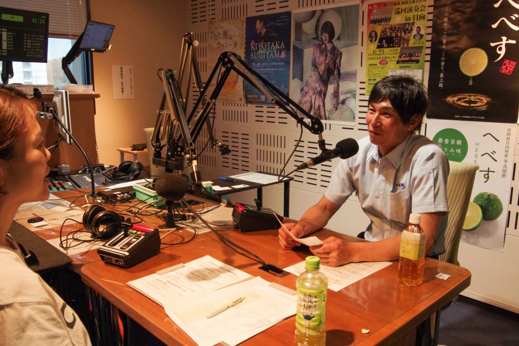 ラジオ ＦＭひゅうがに出演させて頂きました！