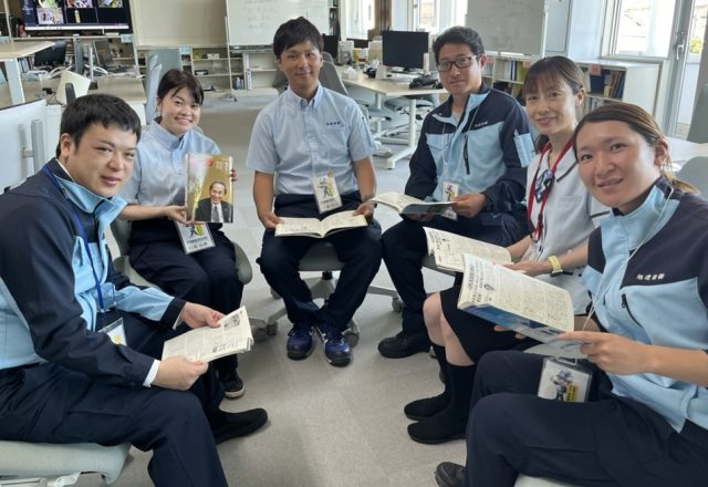 社内木鶏会への参加者を募集します!