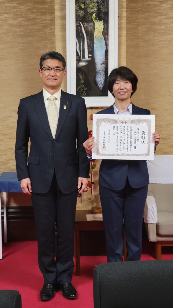 令和6年度 女性のチャレンジ賞 表彰式 (県庁にて)