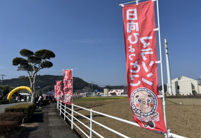 頑張りました！ひょっとこマラソン ラストラン