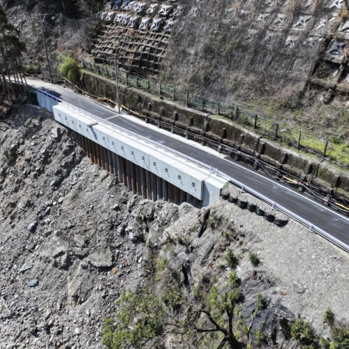 令和4年度4道路災第723-1号 国道327号野地工区　道路災害復旧工事画像3