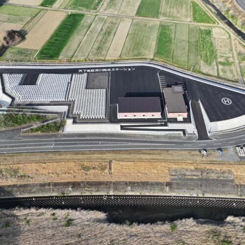 令和５年度 天下地区防災拠点整備工事