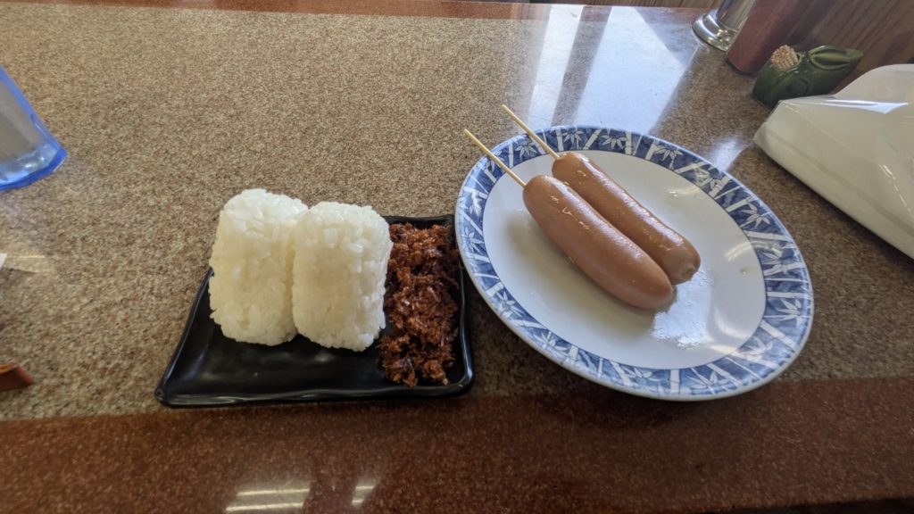 天領うどん