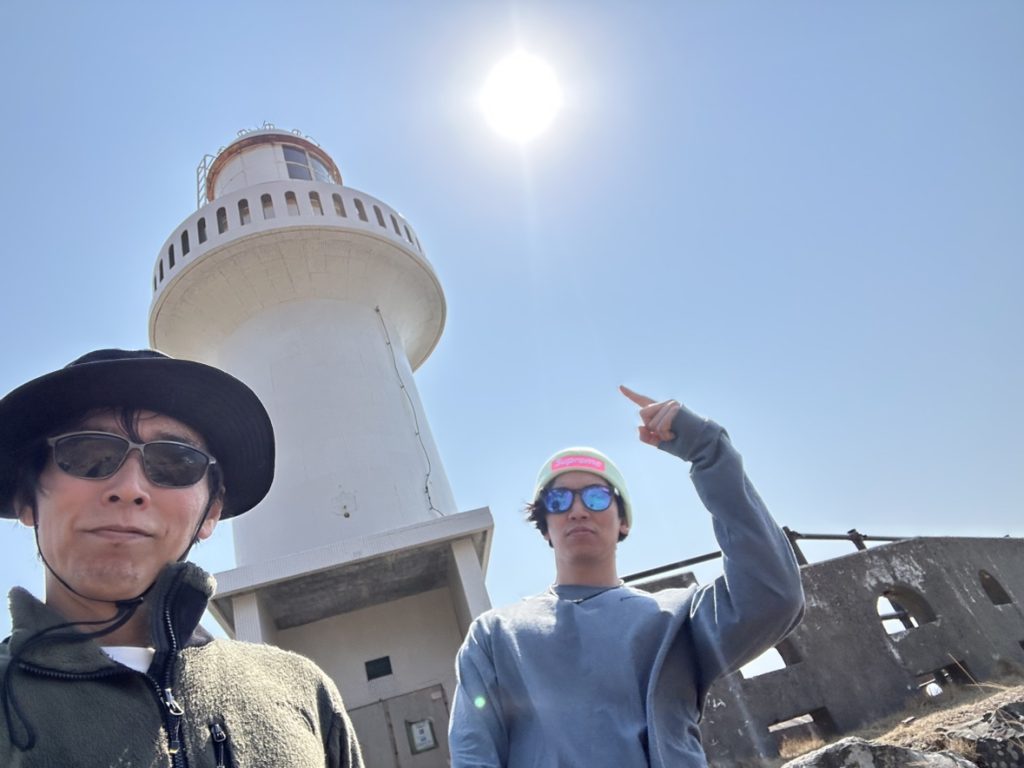 離島旅行