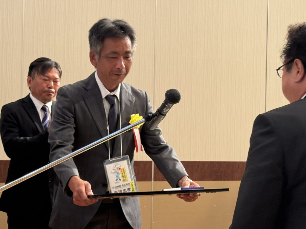 宮崎県法面保護協会 永年勤続表彰 表彰式