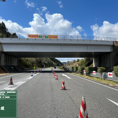 令和５年度　東九州自動車道　宮崎高速道路事務所管内はく落対策工事画像4