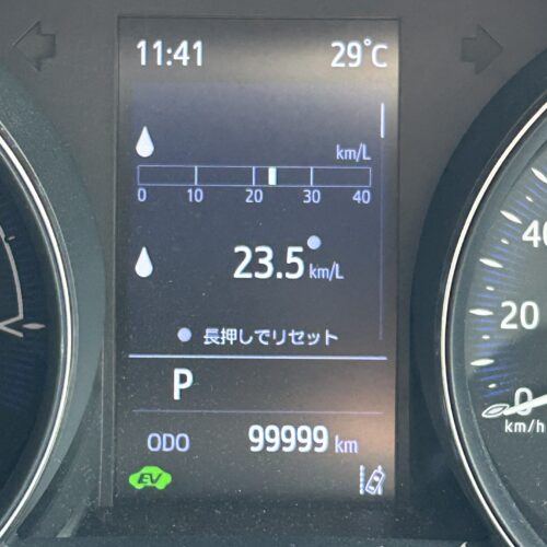 なんかラッキー！