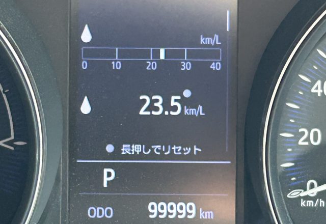 なんかラッキー!
