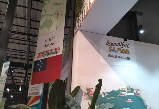 万博 コモンズ館