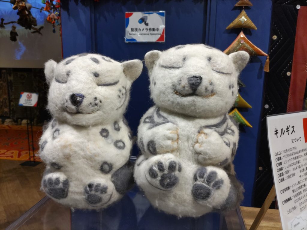 万博 コモンズ館