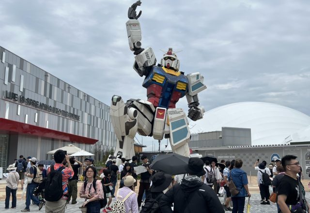 大阪万博旅行