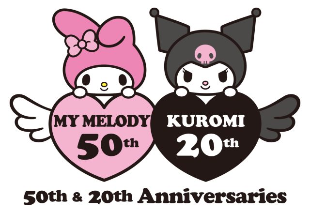 推しのAnniversary