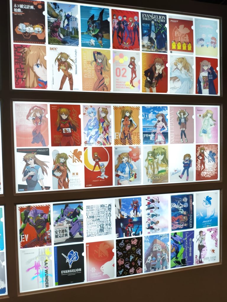 EVANGELION CROSSING EXPO エヴァンゲリオン -大博覧会-