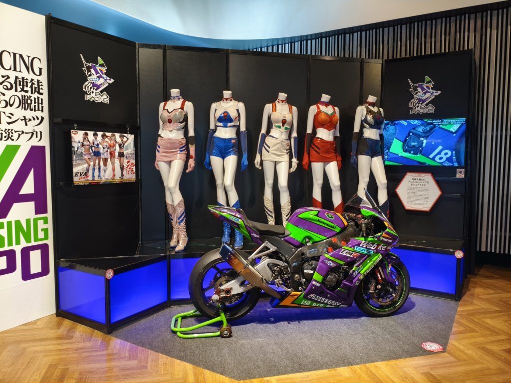 EVANGELION CROSSING EXPO エヴァンゲリオン -大博覧会-