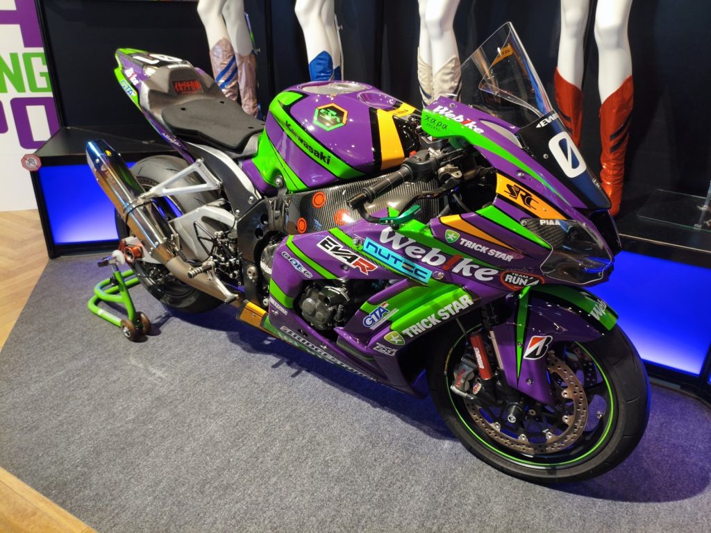 EVANGELION CROSSING EXPO エヴァンゲリオン -大博覧会-