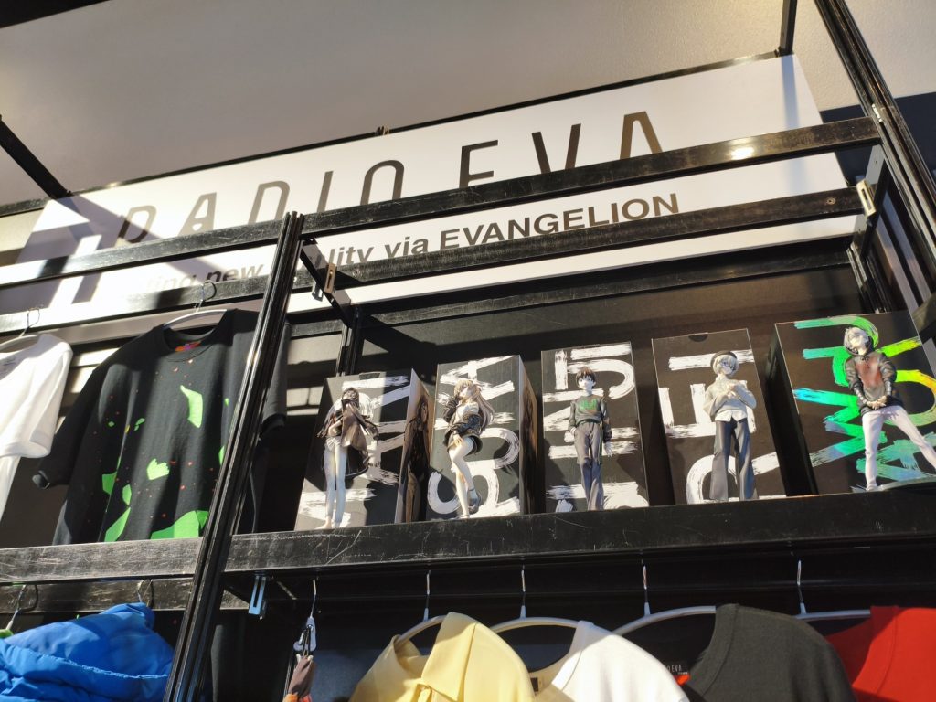 EVANGELION CROSSING EXPO エヴァンゲリオン -大博覧会-