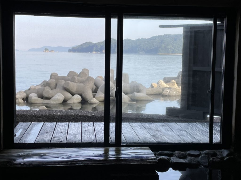 塩湯でほっこり