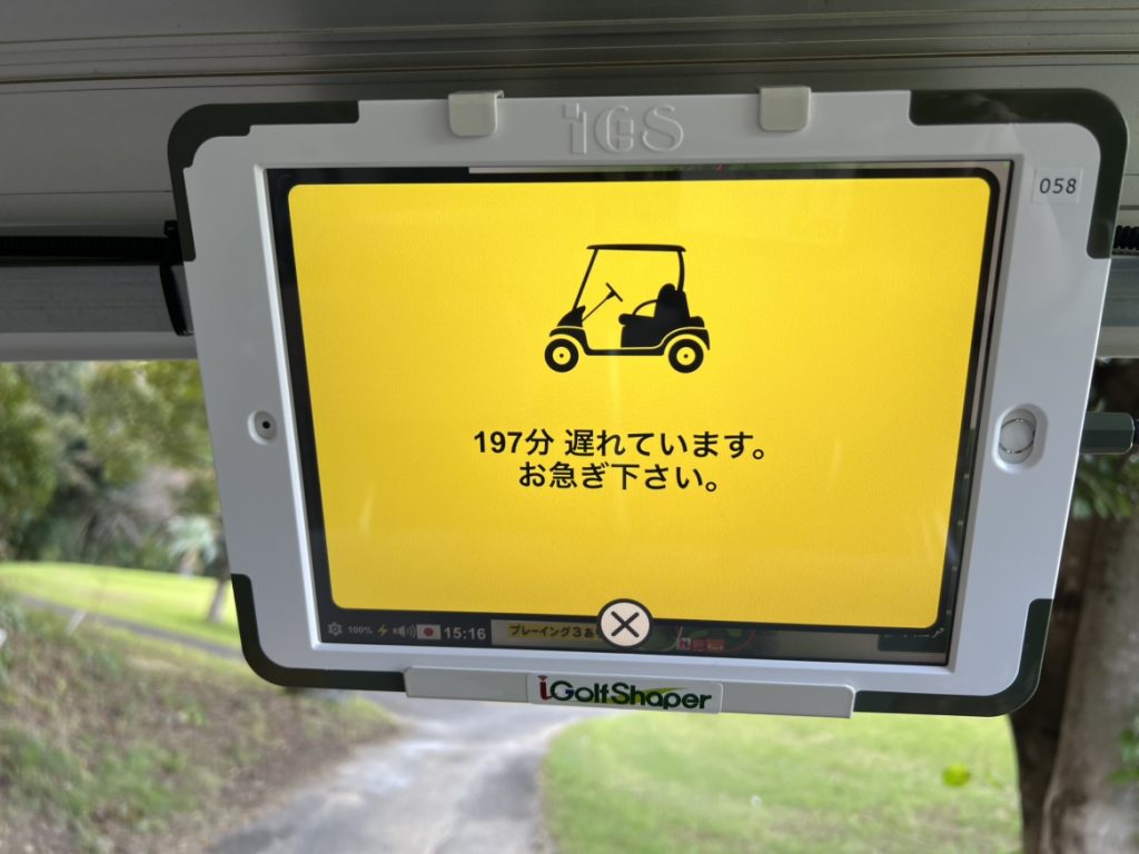 ゴルフ日和^^