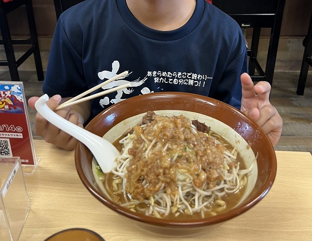 男二人、次郎系デビュー!
