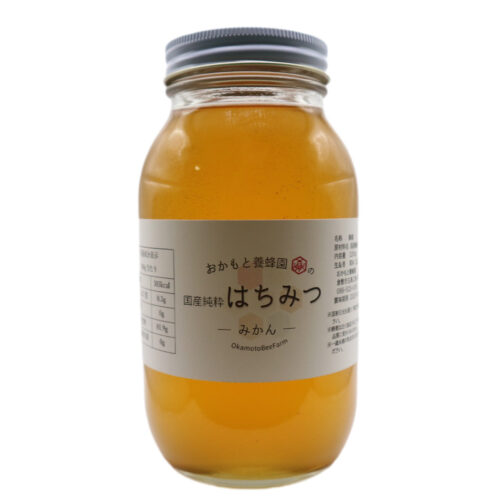 ハチミツは「栄養の宝庫」