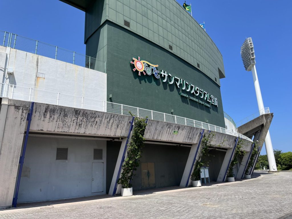 2026 WBC 宮崎キャンプ（事前合宿）