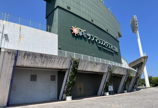 2026 WBC 宮崎キャンプ（事前合宿）