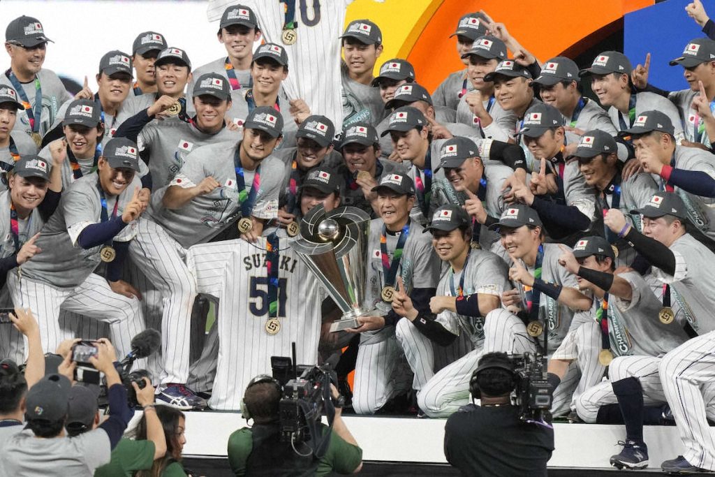 2026 WBC 宮崎キャンプ（事前合宿）