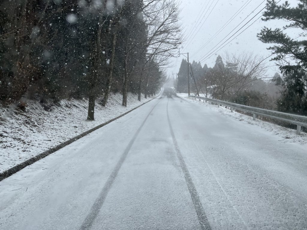 いま標高1061ｍ