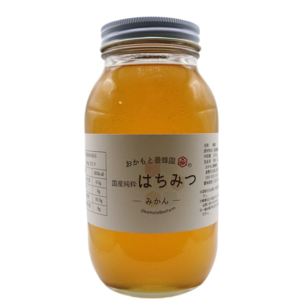 ハチミツは「栄養の宝庫」