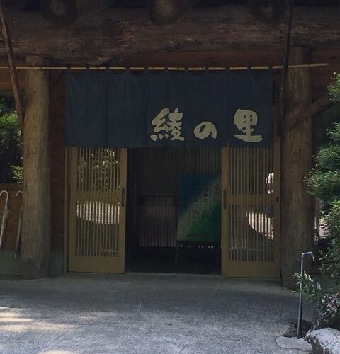 田舎の味を求めて