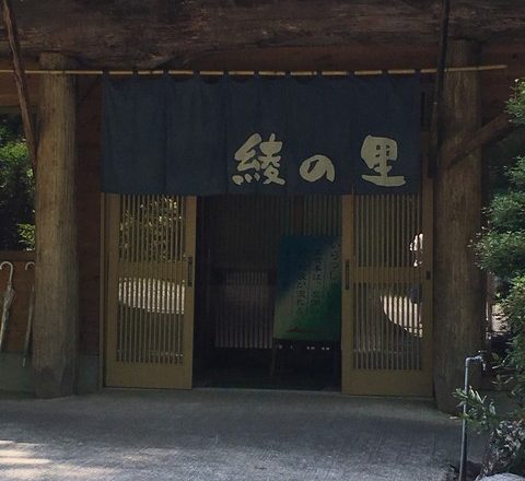 田舎の味を求めて
