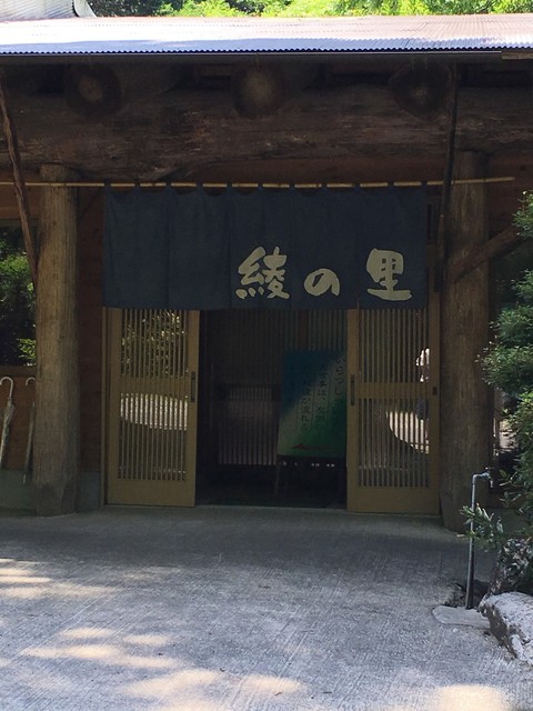 田舎の味を求めて