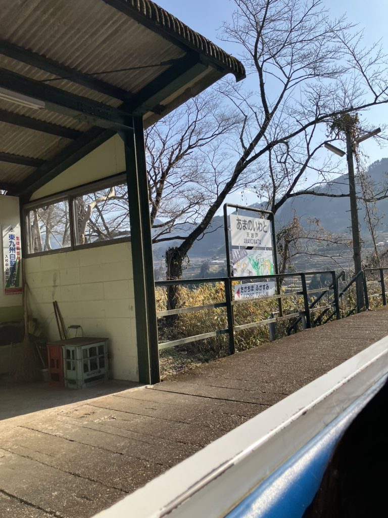 宮崎をどうぞ✨《前編》