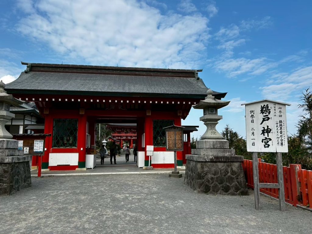 宮崎をどうぞ✨《後編》