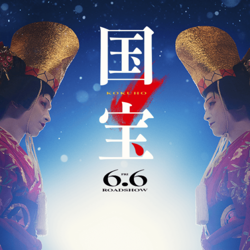 おすすめの３時間