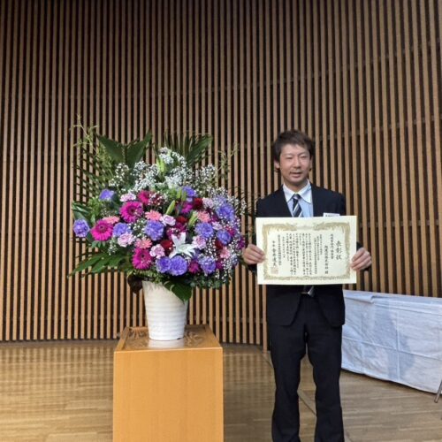 日本建設機械施工大賞 地域賞部門「優秀賞」を受賞しました