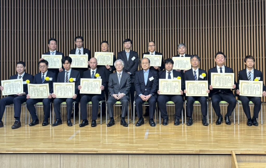 日本建設機械施工大賞 地域賞部門「優秀賞」を受賞しました
