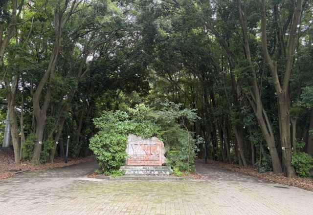 横浜国立大学を訪問しました！