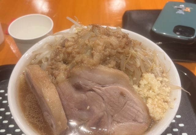 夢の一歩