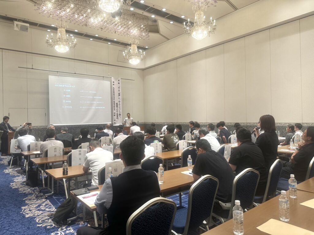 宮崎県インフラAXコンソーシアム講演会で質問する参加者