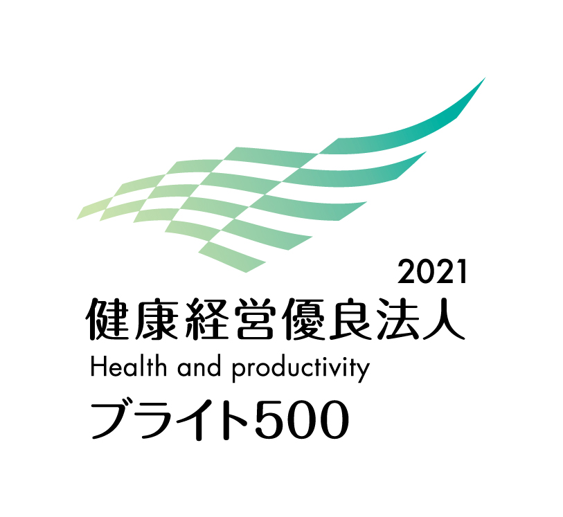 健康経営