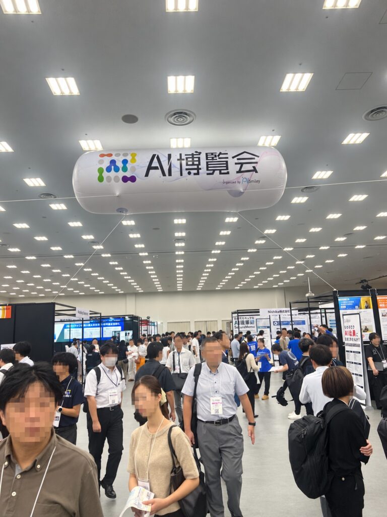展示会場の様子