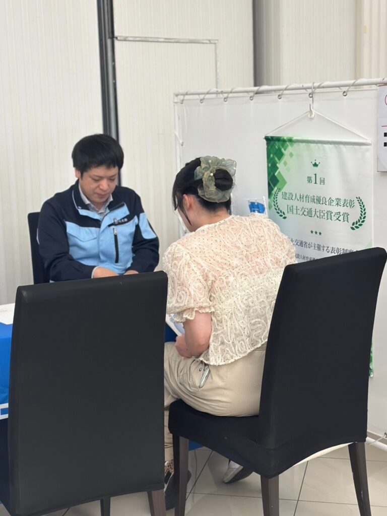 来場された方への説明
