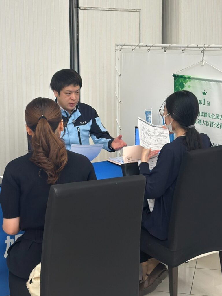 来場された方への説明