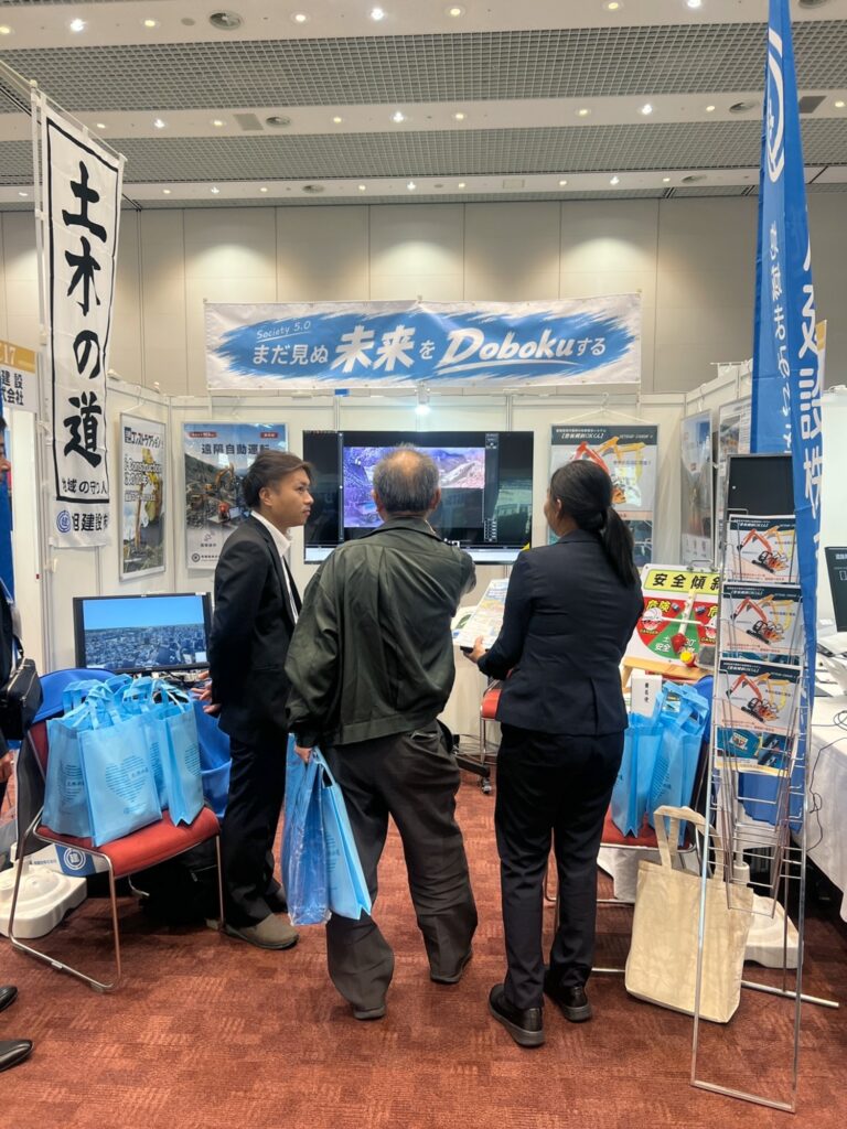 ブースにお立ち寄りいただいた方への説明