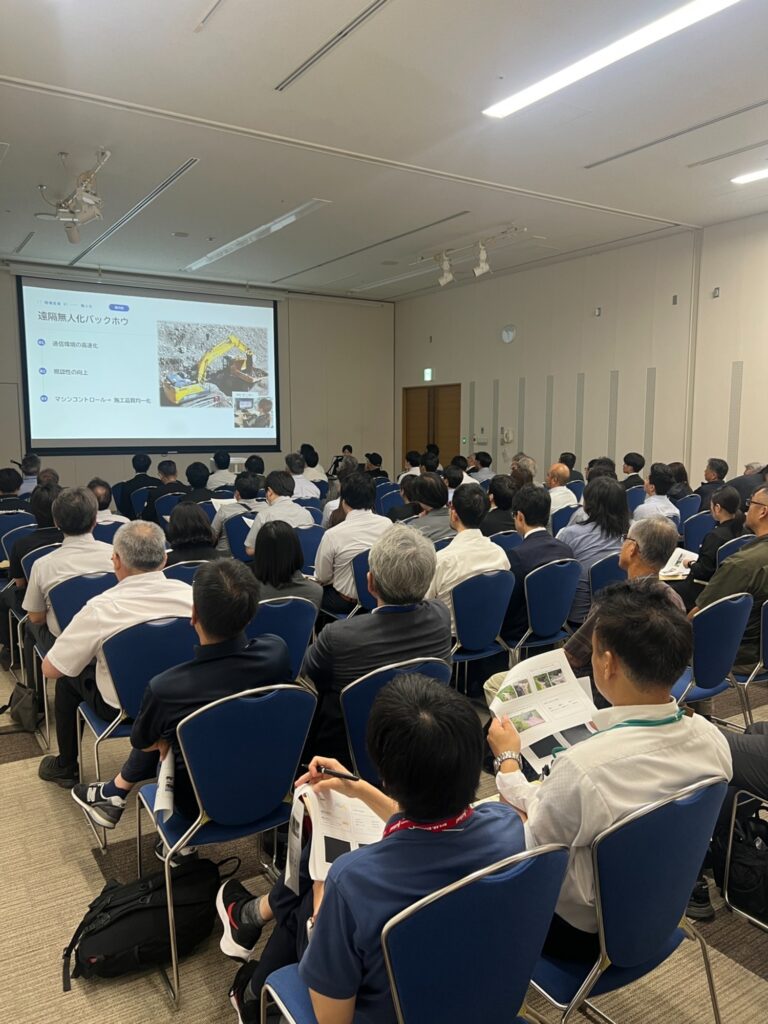講演会場の様子
